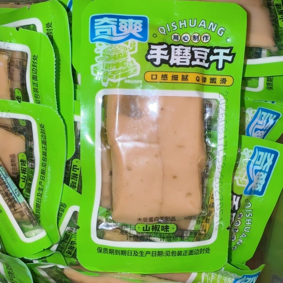 奇爽手磨豆干山椒味散装称重小包装零食