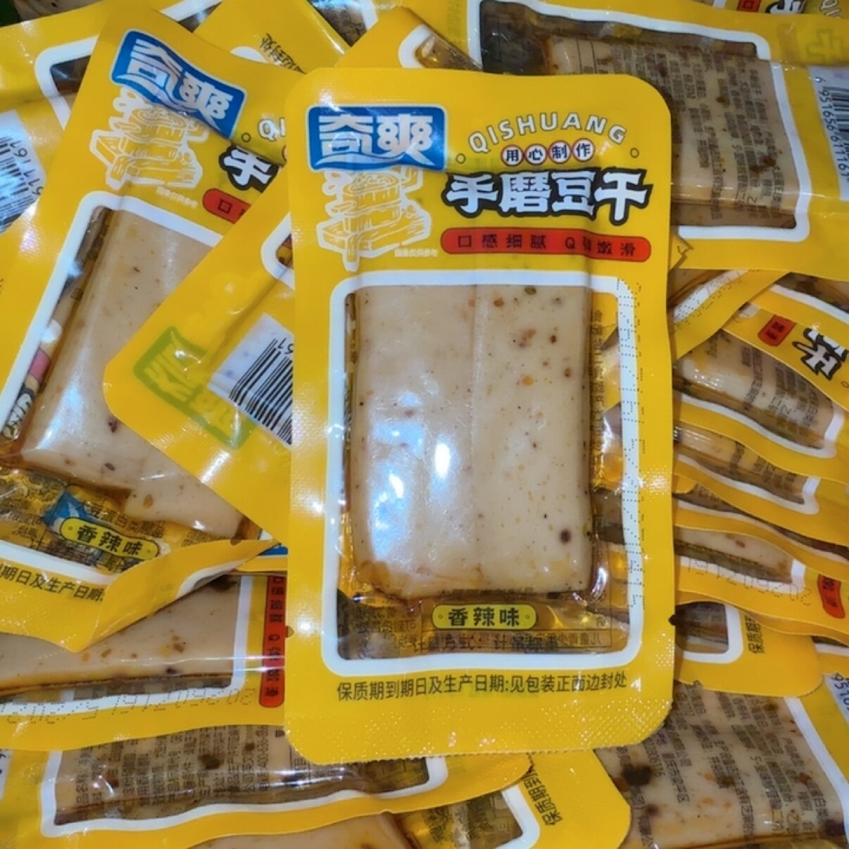 奇爽手磨豆干香辣味散装称重小包装零食