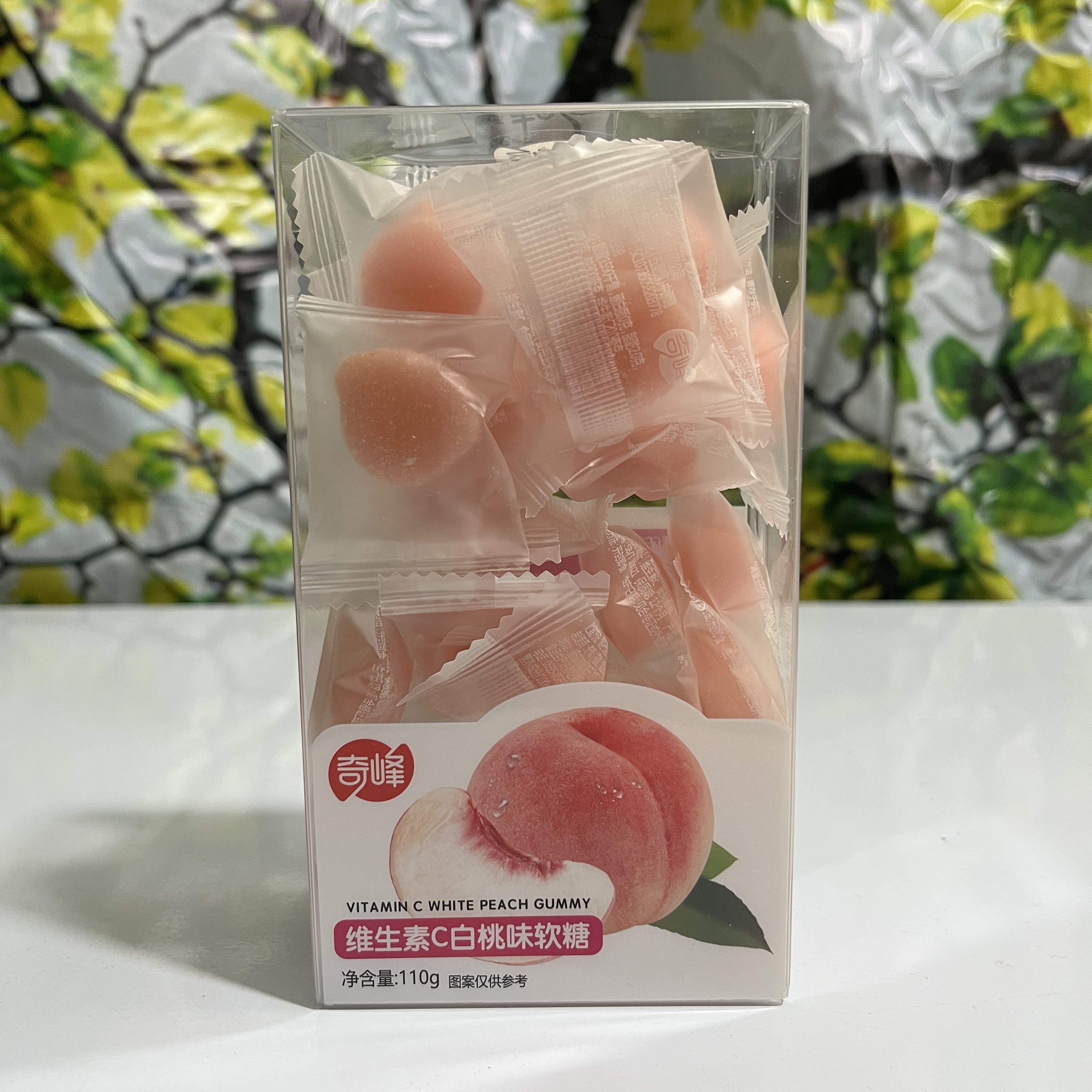 顺丰包邮奇峰维生素C白桃软糖盒装110g果味软糖儿童零食白桃味
