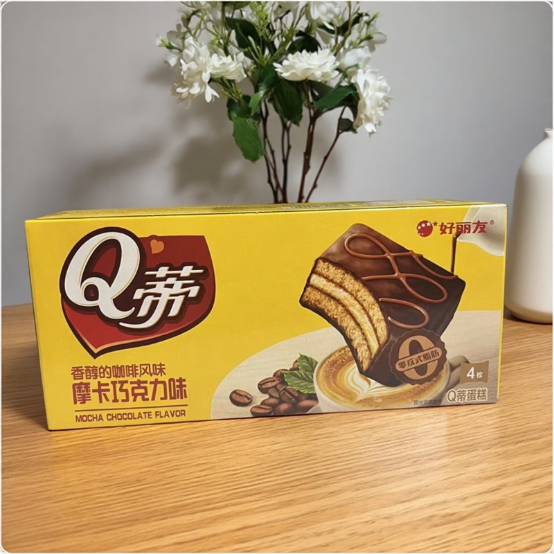 顺丰包邮好丽友Q蒂蛋糕摩卡巧克力味盒装4枚巧克力蛋糕下午茶点心