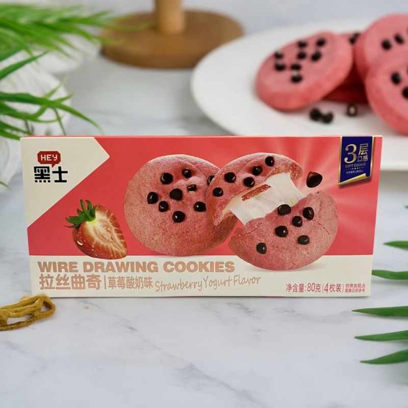 顺丰包邮黑土草莓酸奶味拉丝曲奇饼干80克4枚装盒装休闲零食