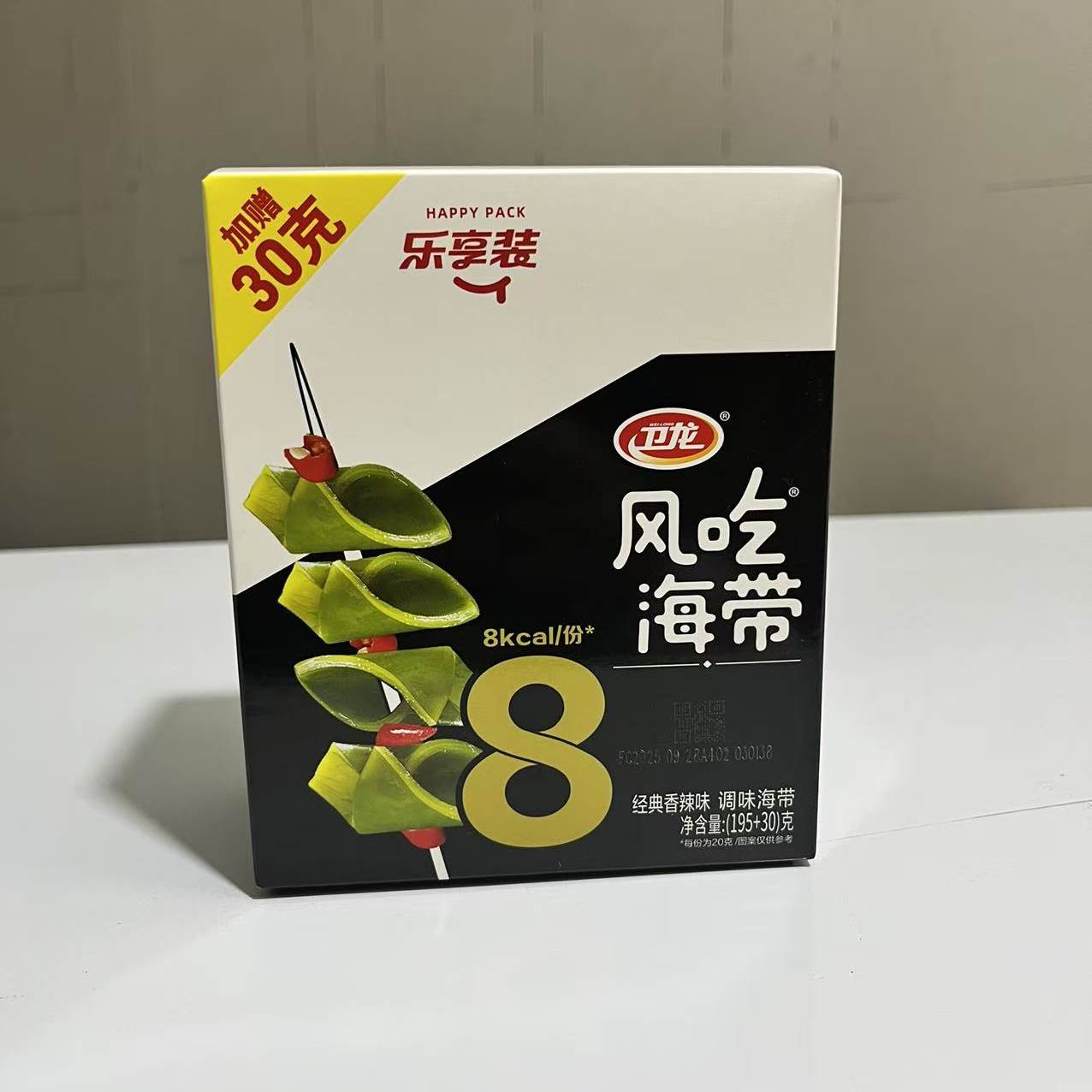 顺丰包邮卫龙风吃海带盒装香辣味即食海带丝低卡零食休闲小食品