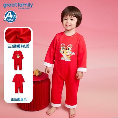 歌瑞家新生婴儿连体衣百天婴儿衣服长袖男女宝宝红色喜庆爬爬服