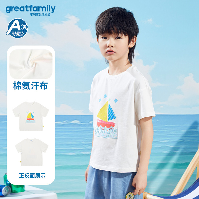 歌瑞家短袖t恤半袖夏款乐友图片