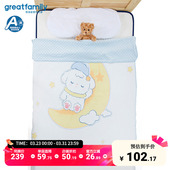 歌瑞家儿童睡毯新生婴儿盖毯泡泡纱布豆豆绒秋季 宝宝豆豆乐友 新款