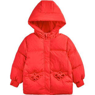 歌瑞家儿童羽绒服冬季新款女小童装短款羽绒服90%鸭绒乐友