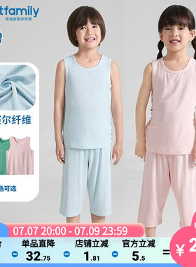 歌瑞家夏季款儿童睡衣背心