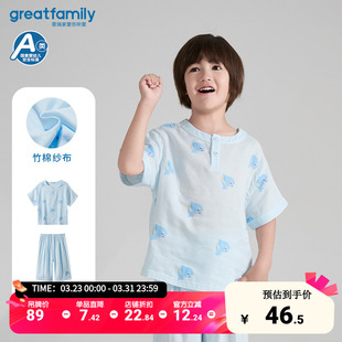 新款 套装 竹棉纱布短袖 短裤 乐友 儿童半对襟上衣五分裤 歌瑞家25夏季
