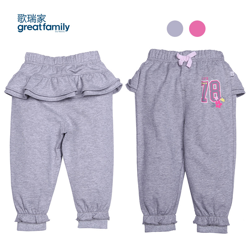 Pantalon fille GREAT FAMILY - Ref 2061357 Image 3