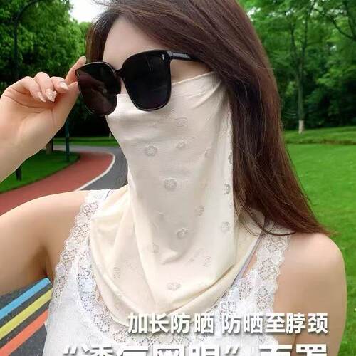 韩版甜美樱花防晒面罩女春夏骑行