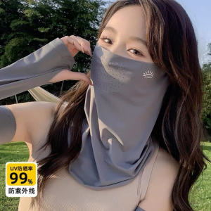 防晒面罩女夏季全脸防紫外线骑行护颈开车脸罩冰丝透气护手臂冰袖