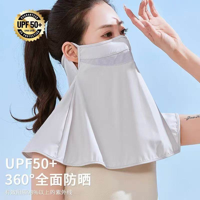 夏季防晒挂耳脖套薄冰丝面罩口罩