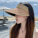 防紫外线大帽檐彩虹沙滩遮阳草帽骑车遮脸太阳帽 空顶防晒帽女夏季