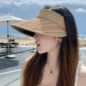 空顶防晒帽女夏季防紫外线大帽檐彩虹沙滩遮阳草帽骑车遮脸太阳帽