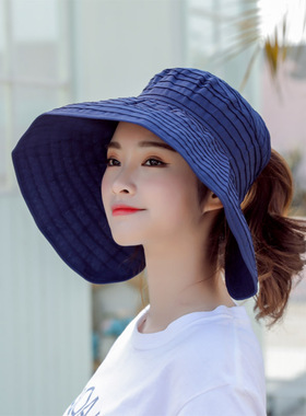 随意大沿防晒折叠韩版卷女空帽子