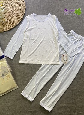 婴蓓乐男女儿童130-150码童装宝宝夏季单面空调服打底睡衣家居服