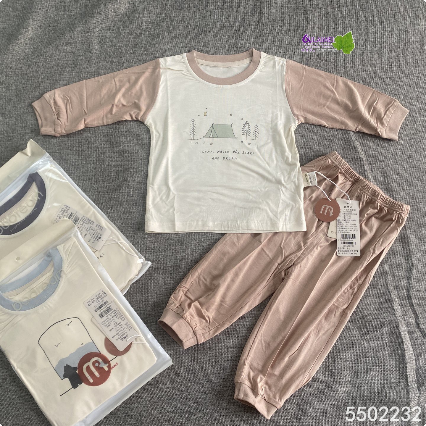 春夏儿童家居服套装男女童长袖长裤薄款睡衣卡通印花两件套