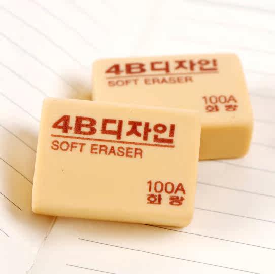 正品南韩4B绘图橡皮 100A橡皮擦 4B美术绘画专用橡皮 南韩4B像皮|msdalam kategori Kamus elektronik/buku kertas elektronik/alat tulis, bekalan sekolah setiap hari, pemadam - dari Buy2taobao.com untuk memberikan perkhidmatan ejen Taobao profesional membeli