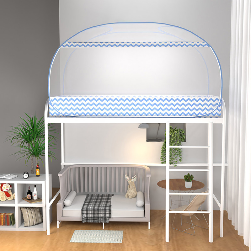 蒙古包蚊帐学生宿舍0.9m单人上铺下铺1米免安装全封闭拉链1.2米床