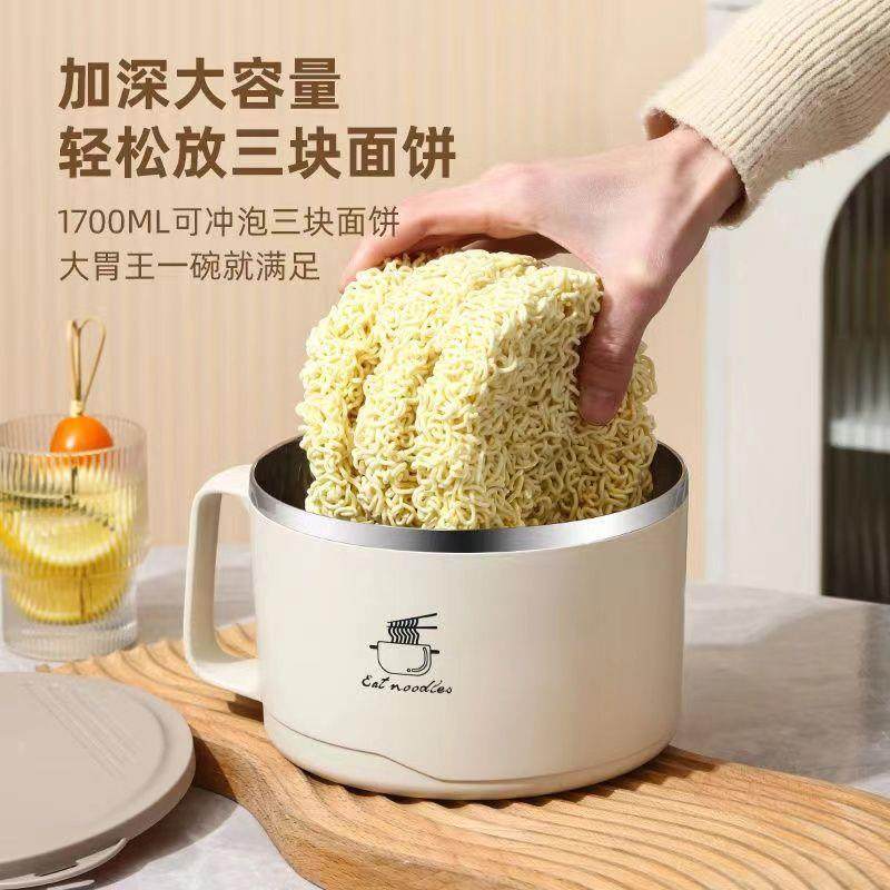 方便上班族泡面碗食堂可爱卡通专用个人大容量餐盒韩式女学生老式