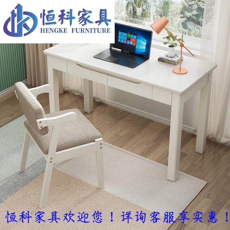 实木简易书桌中式实木书桌家用写字台现代简约电脑桌学生学习桌卧