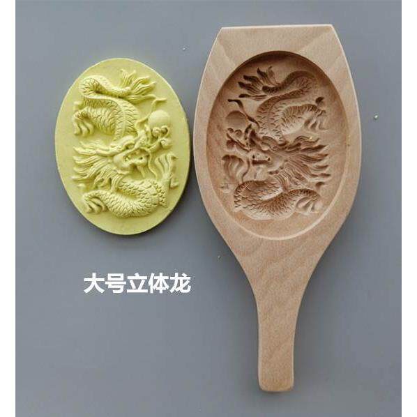 龙馒头龙年花馍糕点龙头立体龙囍饼模具十二生肖动物馒头月饼印模