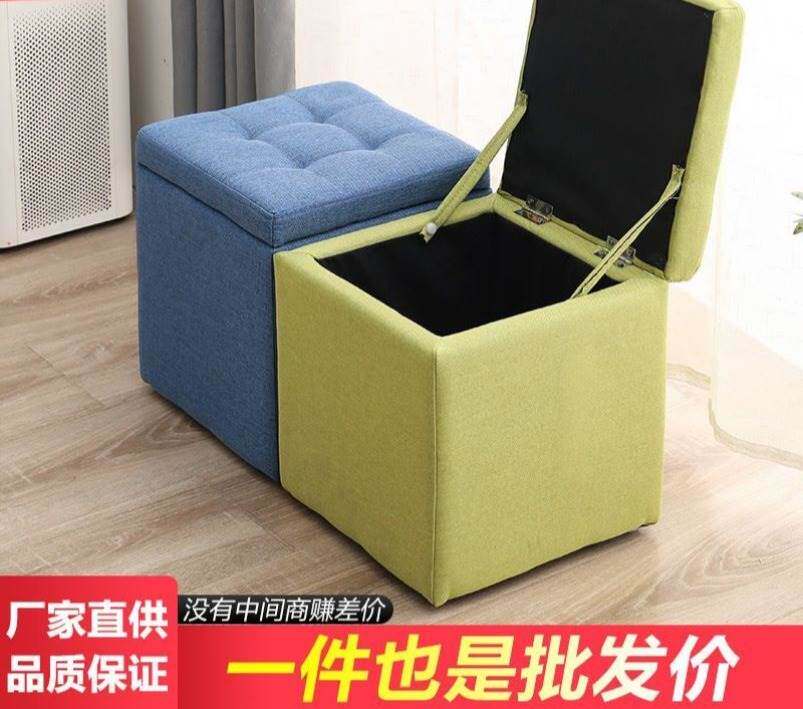 实木凳子家用换鞋凳 简约储物凳收纳凳时尚沙发凳茶几凳矮凳皮蹲