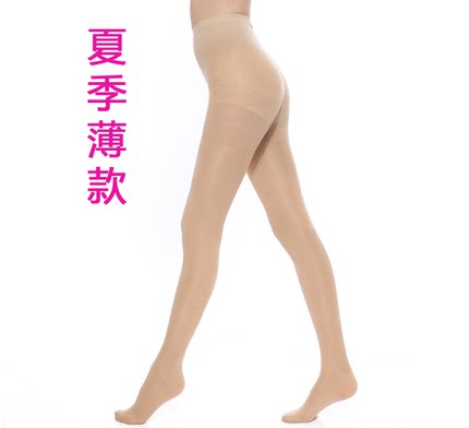 静脉曲张弹力袜裤医用二级医疗型压力九分连体中厚防血栓女士夏薄