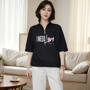 夏季 显瘦 纯棉半袖 t恤女宽松休闲洋气减龄简约百搭女士上衣潮大码