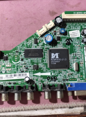 原装TCL L32V10 主板40-MS8102-MAB2XG 配屏LTA320AN07