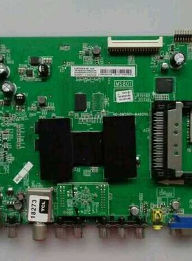 TCL L42/L43/L48/L46/L55F3500A-3D主板40-1MS801-MAF/MAD/2HG AA