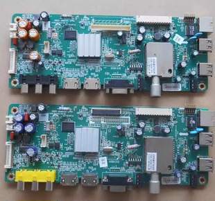 A8M500 42E6主板5800 0P30 0P40 0P60配屏可选 原装 0P50 创维47