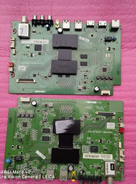 TCL B48/55A858U B50A658U 55A561U主板40-RT9507-MAD4HG/MAC4HG
