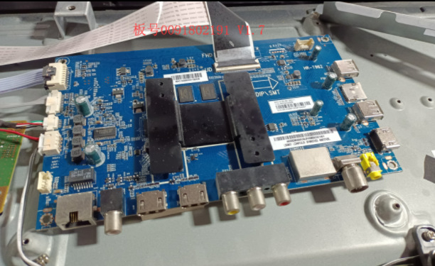 原装海尔LU55D31J主板 HR-T962 0091802191 V1.7 屏 LC546PU2L03