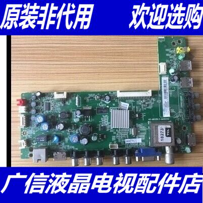 原装TCL L50E5090-3D主板40-MS28L2-MAB2HG MS28L屏V500HK1-LS5