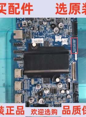 原装酷开49K1C主板5800-A8S071-0P20 屏SEL490FY (LDF-400)