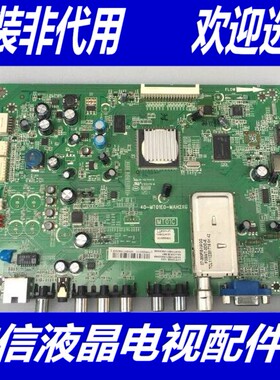 @TCL L32F3350E主板40-MT01E0-MAH2XG屏LVW320AUTM E6 V1