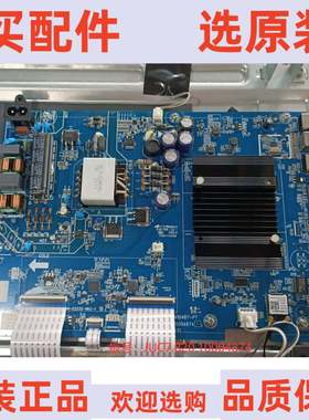 原装长虹55D5P主板JUC7.820.10004874屏C550U20-E3-K