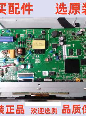 原装 海尔LE32C61主板 TPD.T920T.PB738屏V320BJ8-Q01