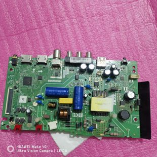 L32F3301B 32F6B主板TP.U63.PB772屏LVW320NDEL 32A160 TCL