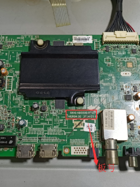 创维 50E510F 主板5800-A8S500-0P40 配屏SEL500FY(QD0-300)