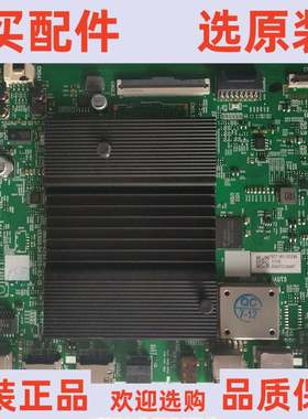 原拆机 创维65G71 主板 5800-A7S770-1P10 屏 RDL650WY (LD0-800)