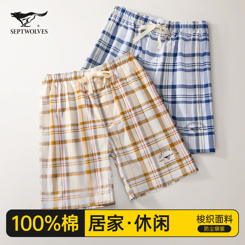 七匹狼睡裤男士纯棉短裤家居服宽松睡觉大裤衩男生单件全棉居家裤,女士内衣/男士内衣/家居服,睡裤/家居裤,淘宝优惠券,粉丝福利购,淘宝优惠卷