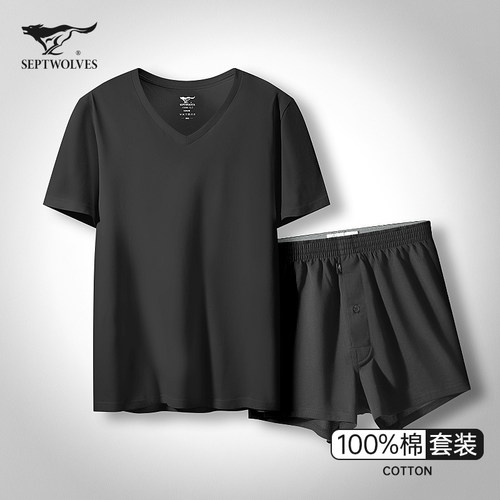 七匹狼男士睡衣短袖短裤家居服
