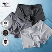 凉感莫代尔四角短裤 七匹狼男士 头男款 夏季 内裤 男生冰丝无痕平角裤