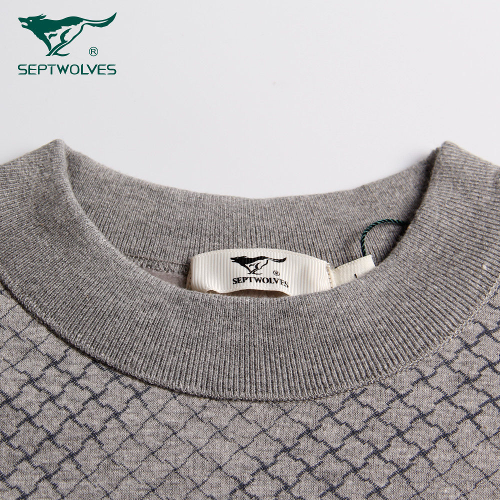 Sous-vêtement thermo jeunesse SEPTWOLVES 98138K en coton - Ref 768212 Image 3