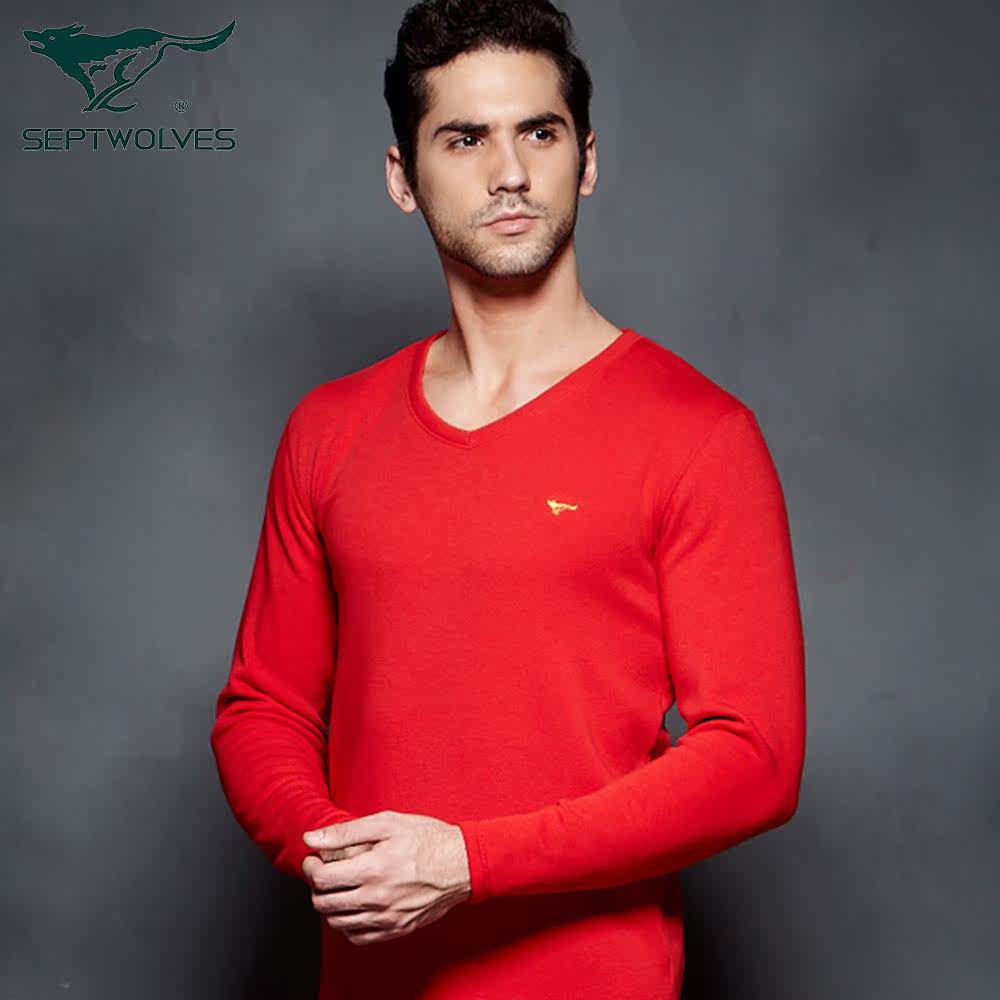 Sous-vêtement chaud jeunesse SEPTWOLVES simple en coton - Ref 768258 Image 5