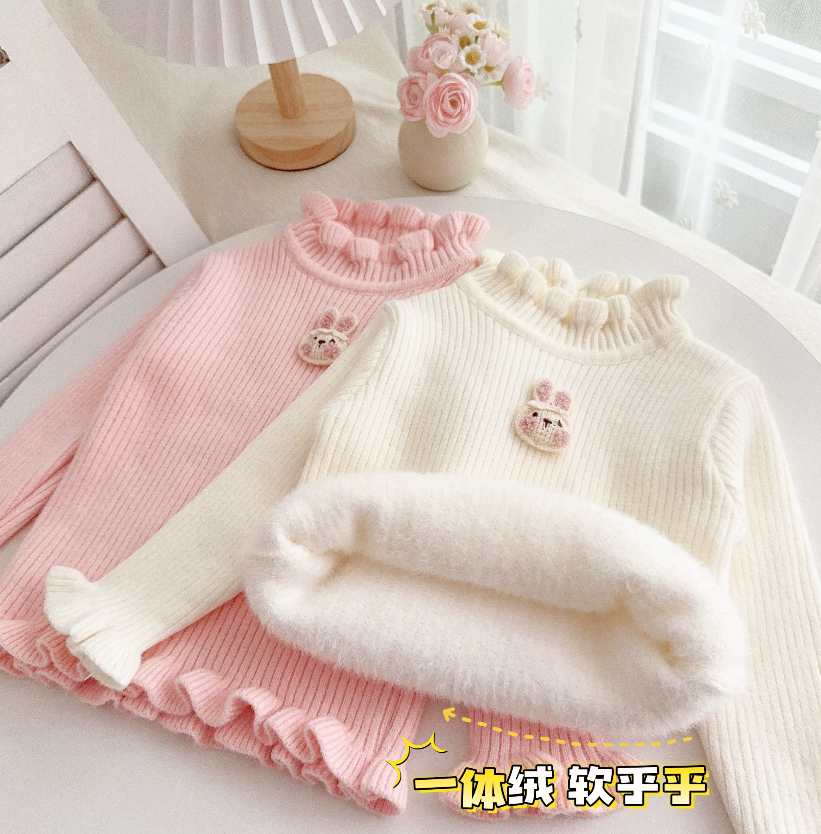 女童毛衣一体绒冬装宝宝针织衫加绒加厚婴幼儿打底衫公主内搭弹力