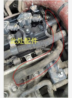 C50H2SH6M61.5T曲轴箱强制通风管
