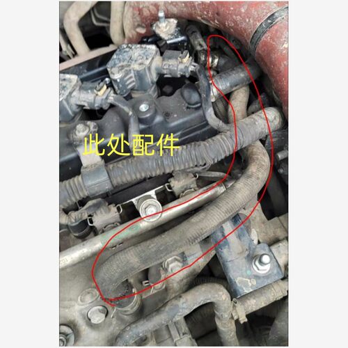 C50H2SH6M61.5T曲轴箱强制通风管